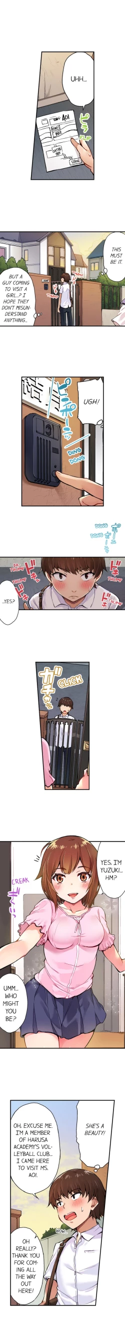 Page 33 of Traditional Job of Washing Girls' Body