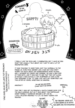 Page 3 of Yukemuri ni Maiteko | Let's Get Steamy