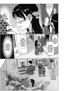 Page 21 of Oshiego to Onsen Ryokou