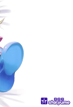 Page 22 of Overlay Magic 4