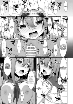 Page 17 of Mashirosan Wants to be Seen