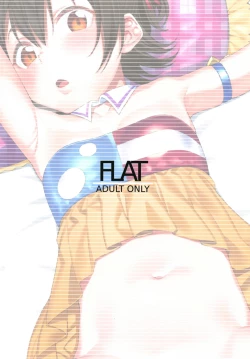 Page 24 of Miria-chan to Kojin Lesson