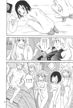 Page 9 of Band Girls in Konyoku Sauna