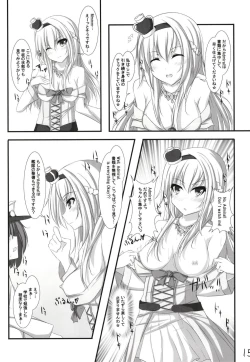 Page 14 of War-sama ga Chinjufu ni Kita to Omottara Chouhatsu de Iroiro Tameshite Kita