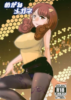 Page 1 of Megane Megane