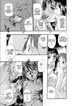 Page 80 of Yuu Haha - Painful Love