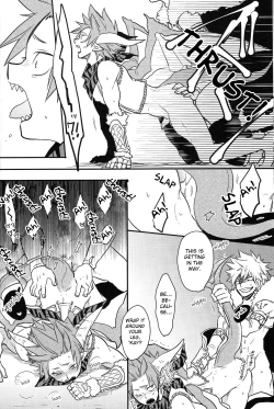 Page 17 of Jikketsu+1