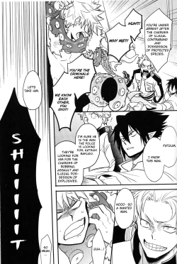 Page 24 of Jikketsu+1