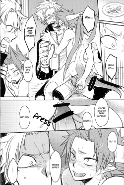 Page 28 of Jikketsu+1