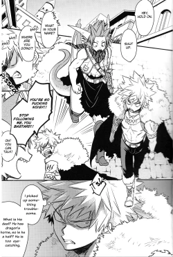 Page 6 of Jikketsu+1