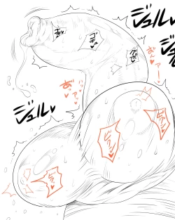 Page 50 of DRAGON ROAD 3 10th anniversary