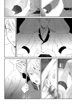 Page 27 of Stupid Chien