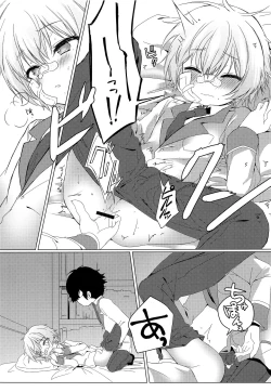 Page 10 of Kimi no Ii Koto Shite