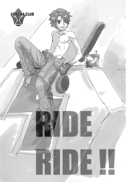 Page 2 of RIDE RIDE