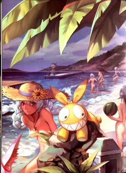 Page 23 of Poison II