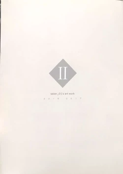 Page 34 of Poison II