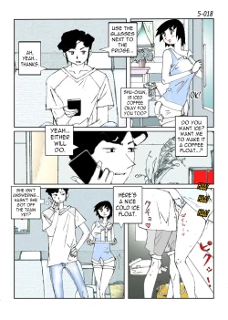 Page 20 of Kamo no Aji - Misako 5