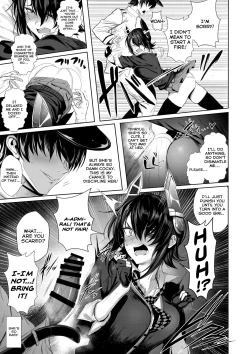 Page 7 of FetiColle Vol. 06 Zenpen