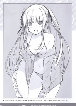 Page 3 of ROKUBON! #15