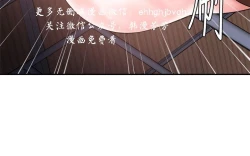 Page 126 of 母豬養成計畫【中文】