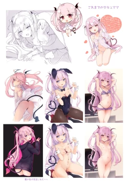 Page 22 of Ama-Lilith