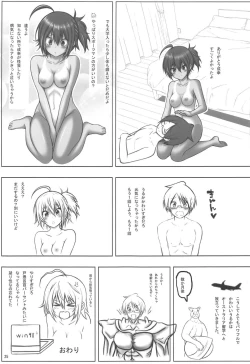 Page 24 of Uruka After