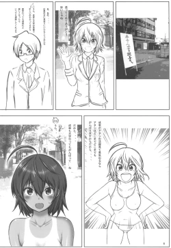 Page 5 of Uruka After