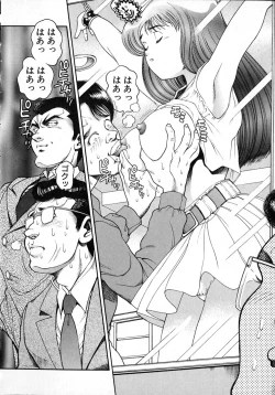 Page 36 of Idol wo Douzo