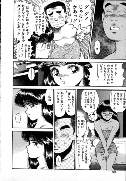 Page 98 of Idol wo Douzo