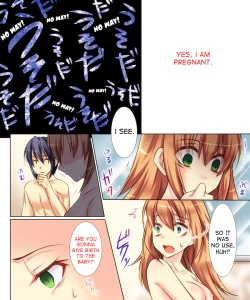 Page 17 of Seiten Heni VamRe 2