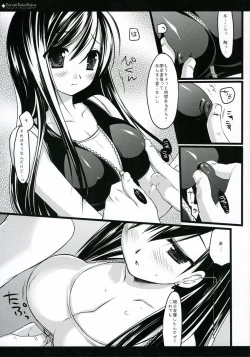 Page 29 of Twinkle Twika Twika