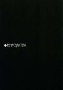 Page 47 of Twinkle Twika Twika