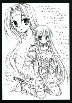 Page 49 of Twinkle Twika Twika