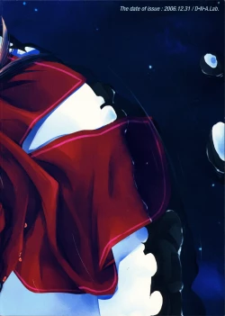 Page 53 of Twinkle Twika Twika