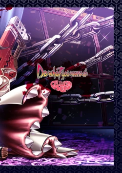 Page 28 of Do what you wanna do