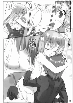 Page 6 of Hina to Negligee