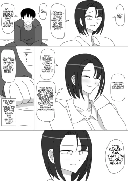 Page 5 of Kanae-san