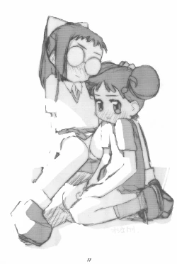 Page 15 of Jelly Beans