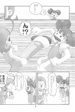 Page 6 of Jelly Beans