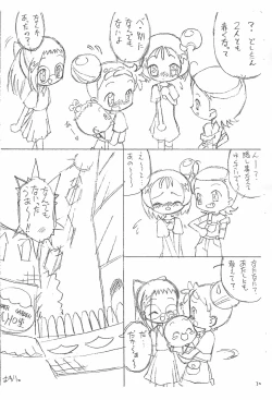 Page 19 of Doremi to Onpu no Nemurenai Yoru...