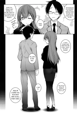 Page 21 of Shiri to Souji to Unajuu to