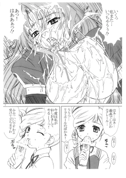 Page 7 of voguish minimum 1 KiddyGrade