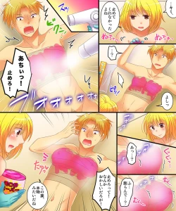 Page 11 of Okashi Tsumeawase Pack 3