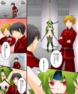 Page 65 of Okashi Tsumeawase Pack 3