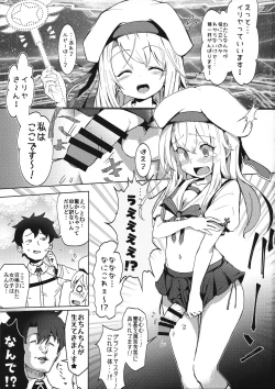 Page 3 of Shoukan Sareta Onnanoko wa Minna Futanari Kaizou Sarechau Hei Chaldea