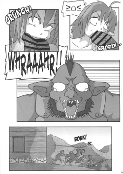 Page 35 of Shin Hanzyuuryoku 38