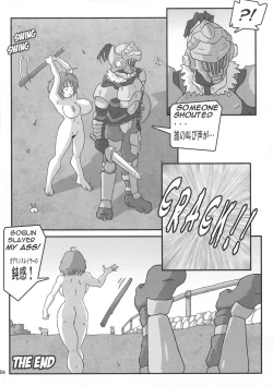 Page 36 of Shin Hanzyuuryoku 38