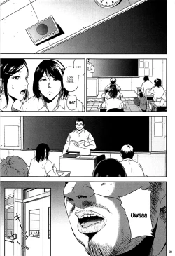 Page 30 of Kurashiki2