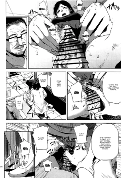 Page 53 of Kurashiki2