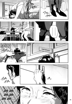 Page 64 of Kurashiki2